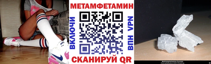 Amphetamine 98% Нижний Тагил