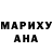 Метадон кристалл LowPriorWarrior kappa