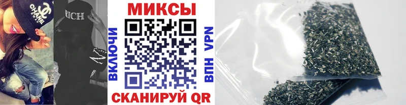 Бутират GHB магазин наркотиков Нижний Тагил