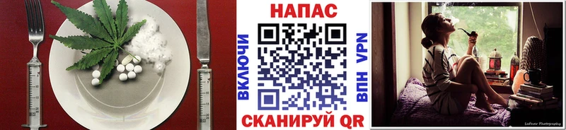 darknet официальный сайт  Нижний Тагил  Печенье с ТГК конопля  ОМГ ОМГ ссылки 