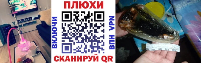 Гашиш VHQ  сколько стоит  Нижний Тагил 
