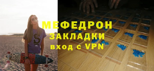 кокаин перу Вязники