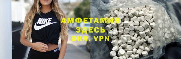 кокаин перу Вязники