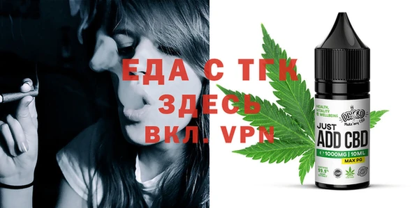 спиды Вяземский