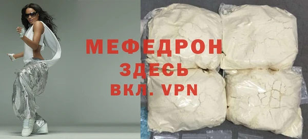 кокаин перу Вязники