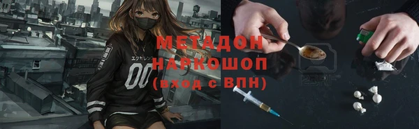 спиды Вяземский