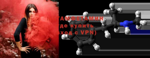 кокаин перу Вязники