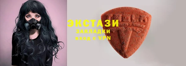 героин Волосово
