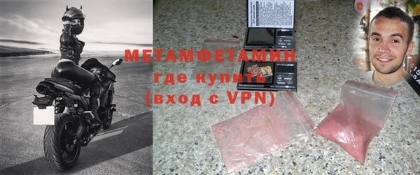 кокаин перу Вязники