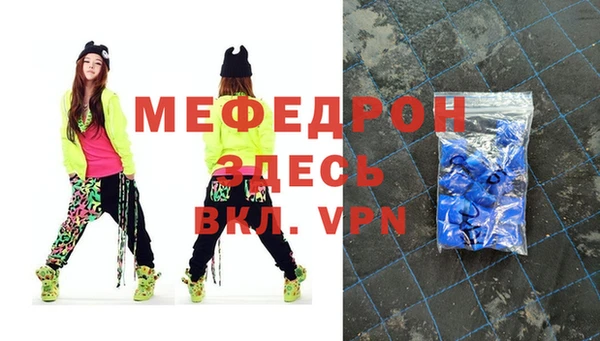 кокаин перу Вязники