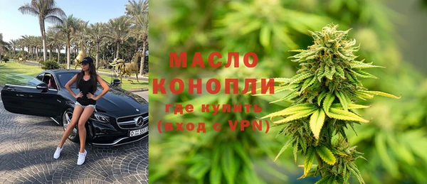 кокаин перу Вязники