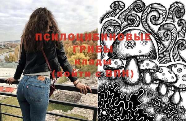 кокаин перу Вязники