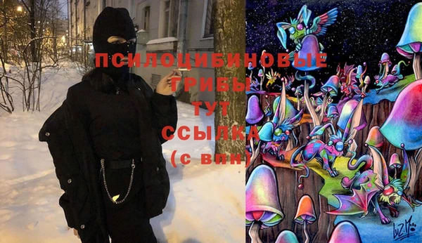 героин Волосово