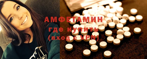 кокаин перу Вязники