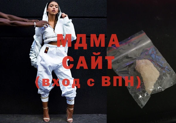 кокаин перу Вязники