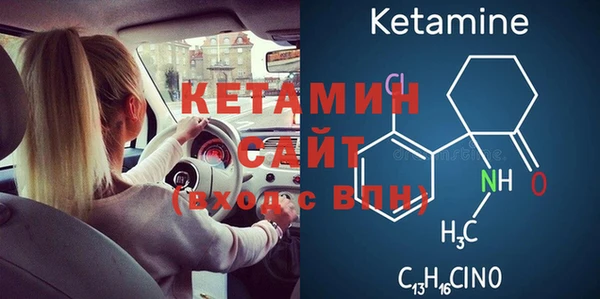 героин Волосово
