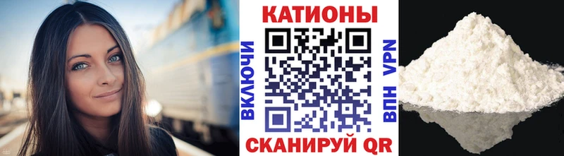 МЕФ 4 MMC  дарк нет клад  Нижний Тагил 