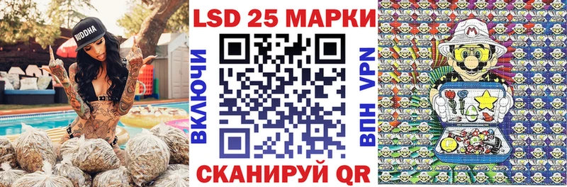 Марки NBOMe 1500мкг  Нижний Тагил 